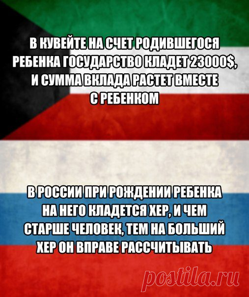 30 фраз в картинках, от которых точно будет хорошее настроение / Писец - приколы интернета