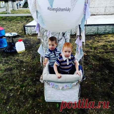 На большом воздушном шаре,