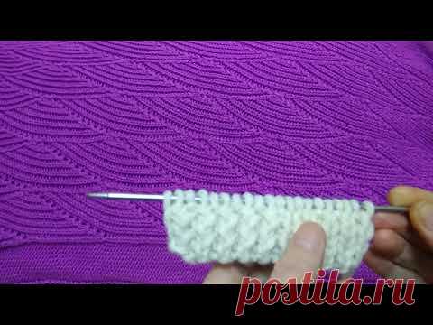 Супер эластичный набор петель из под кромки