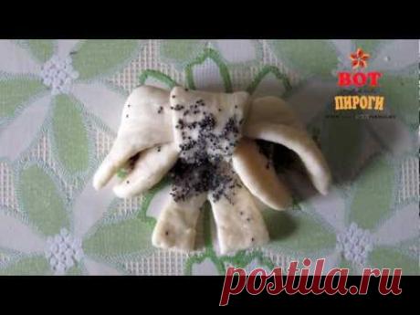Плюшки "Бантики" из дрожжевого теста.