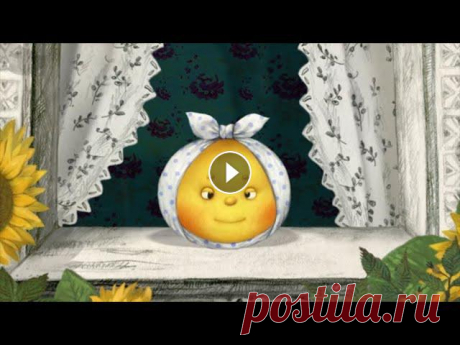 Сборник Сказок Онлайн - Колобок, Жихарка, Умная дочка, Кот и лиса

вязание берета спицами видео