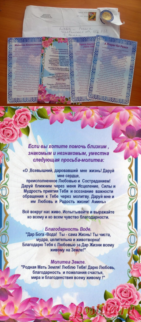 Одноклассники