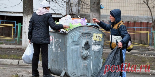 Реалии России.  Культ нищеброда: ставка на бедных 🚫