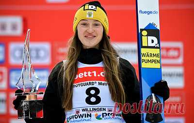 Кустова заняла третье место на этапе Кубка мира по прыжкам на лыжах с трамплина. Победительницей соревнований стала словенка Ника Крижнар, второе место заняла немка Катарина Альтхаус