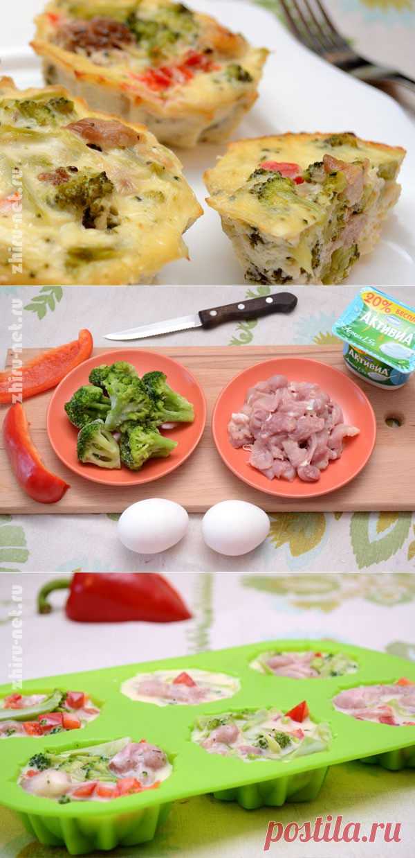 Мини-запеканка с курицей и брокколи | Стать стройной - легко и приятно!