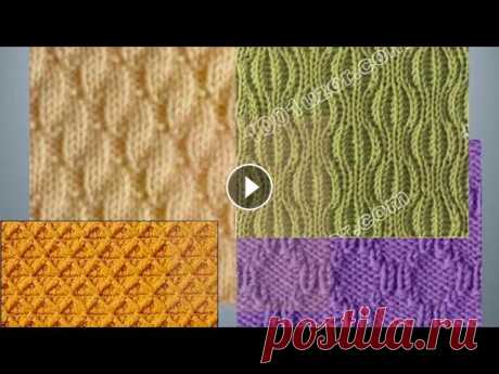 Рельефные узоры спицами - 3, со схемами. Knitting  Knitted Diy Интересные рельефные узоры спицами со схемами. Пригодятся для вязания разнообразных видов одежды: джемпера, пуловера, свитера, платья, кардигана, кофт...
