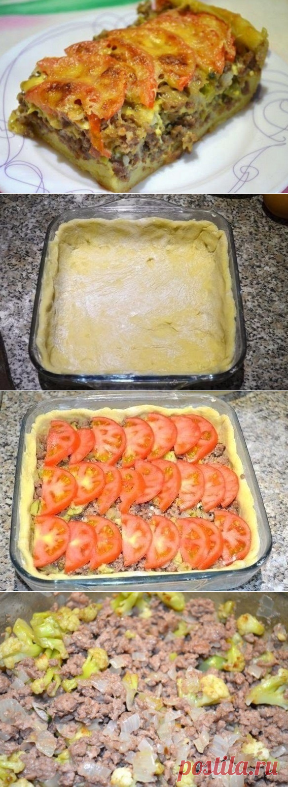 Как приготовить открытый мясной пирог  - рецепт, ингредиенты и фотографии