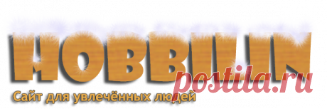 Просмотр темы - Нитки для оверлока | HOBBILIN