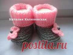 Одноклассники