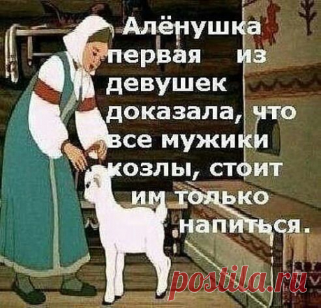 (10) Одноклассники