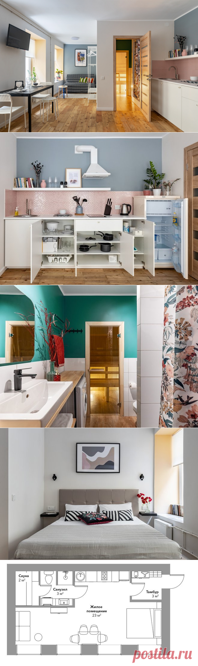 Houzz тур: Апартаменты с сауной в старом флигеле Санкт-Петербурга