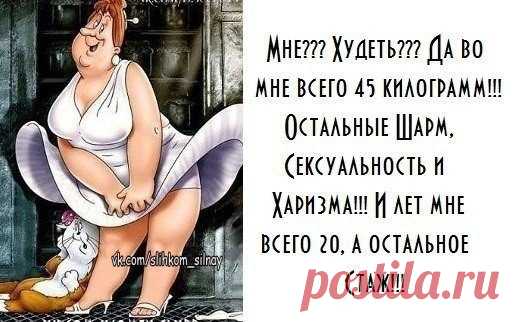 Интересные новости