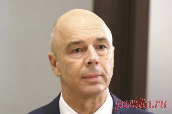 Силуанов заявил, что Минфин отслеживает траты каждого бюджетного рубля. Контроль за целевым расходованием казны в России усилился.