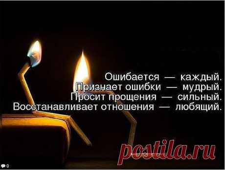 (47) Одноклассники