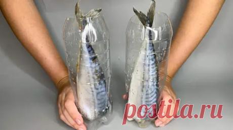 Кладу СКУМБРИЮ в бутылку и заливаю маринадом