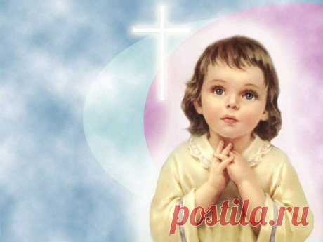 МОЛИТВА, КОТОРАЯ ЧУДЕСНЫМ ОБРАЗОМ МОЖЕТ ИЗМЕНИТЬ ВАШУ ЖИЗНЬ. Хочу рассказать вам об одной молитве, которая чудесным образом может изменить вашу жизнь. Её действие очень сильное, работает всегда. Результаты будут потрясающие. После прочтения этой молитвы в вашей жизни начнут происходить настоящие чудеса – замечательные события, которые сейчас вам даже сложно представить.