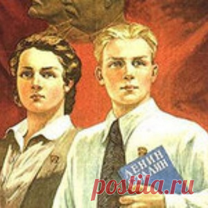 Ответ советского человека антисоветчикам - МирТесен