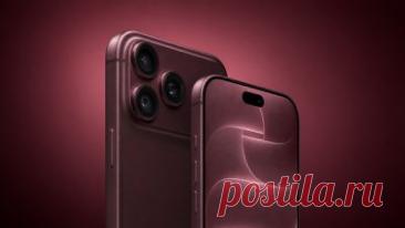 Для iPhone 18 Pro и Pro Max сохраняется простой способ принудительной перезагрузки, если телефон завис или не отвечает.