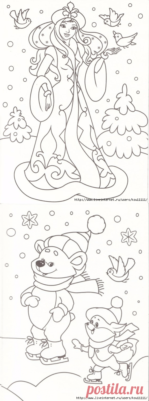 Раскраска. Принцесса зима