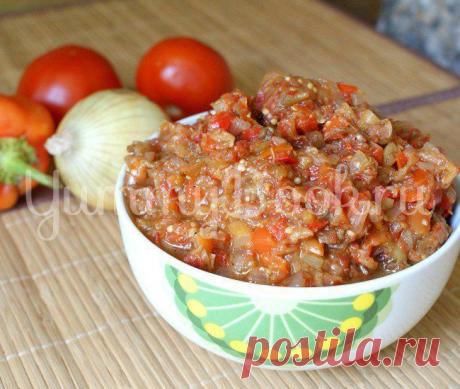 Икра из баклажанов - пошаговый рецепт с фото