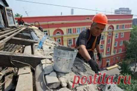 Портал "ЖКХ" / Льготы при оплате капремонта могут получить еще 12 миллионов человек