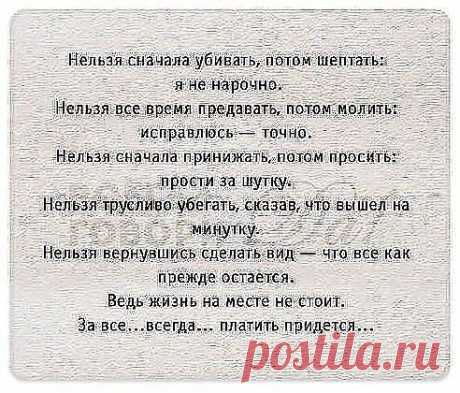 МОРЕ ПОЗИТИВА!!!. Добавлена фотография в альбом Про Всё