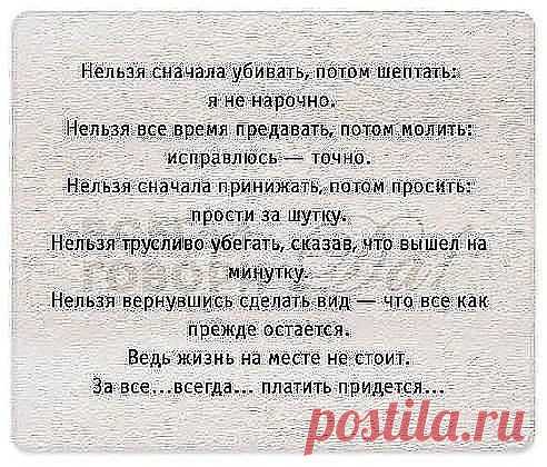 МОРЕ ПОЗИТИВА!!!. Добавлена фотография в альбом Про Всё