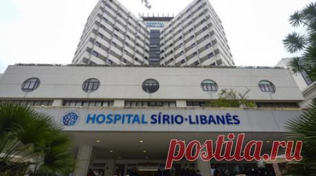 Президенту Бразилии назначили новую медицинскую процедуру. Президенту Бразилии Луису Инасиу Луле да Силве предстоит пройти ещё одну процедуру, чтобы предотвратить возможный повтор кровоизлияния в мозг. Читать далее