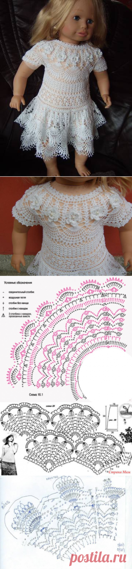 Без заголовка