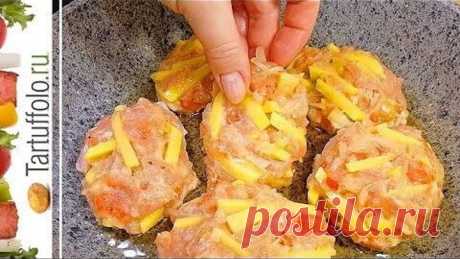 Показываю блюдо моей семьи: &quot;Веснушки&quot; - вкусные даже холодные!