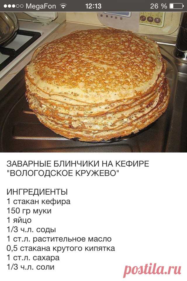 b6cecd4443cace604ea8a9b33c3b7172.jpg (JPEG Image, 640 × 960 pixels) - Scaled (96%)