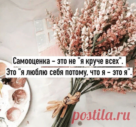 Скриншот 08-10-2020 21:18:02.png
