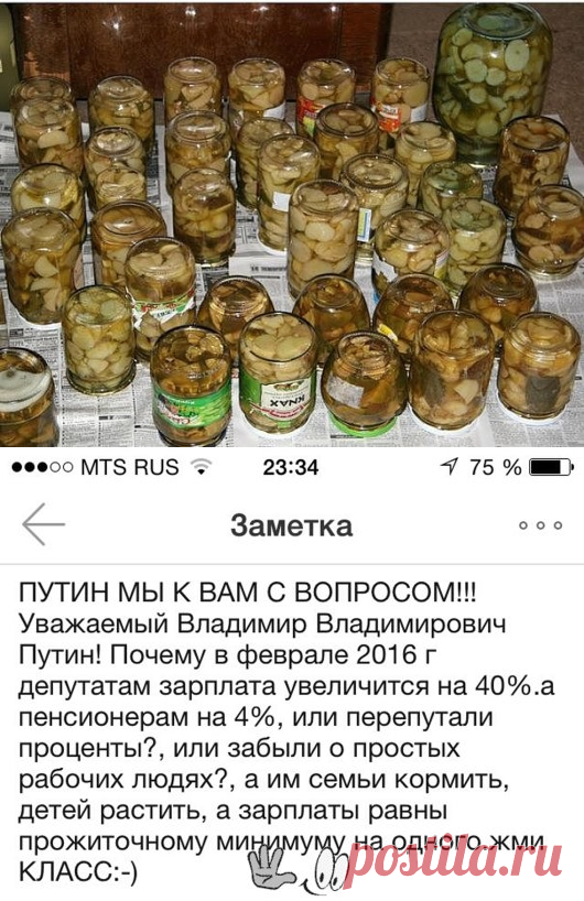(63) Одноклассники