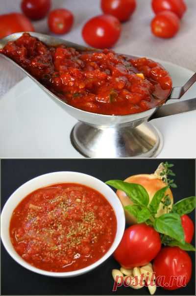 Тот самый сацебели