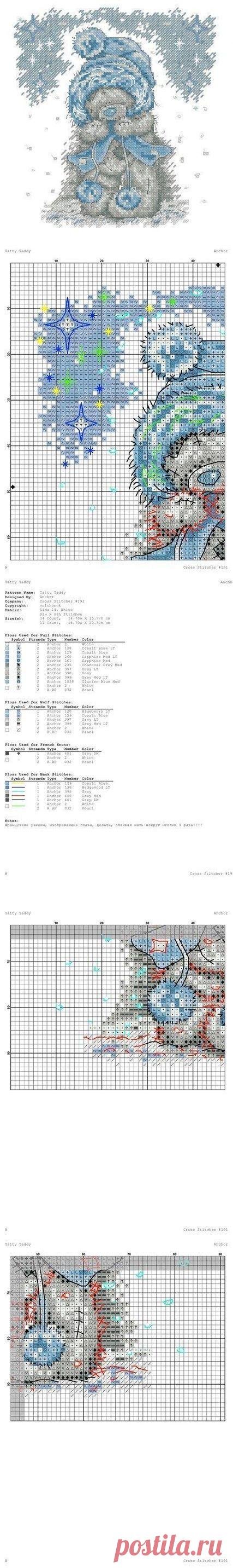 Зимняя вышивка Тедди. Бесплатная схема вышивки зима | Домоводство для всей семьи
