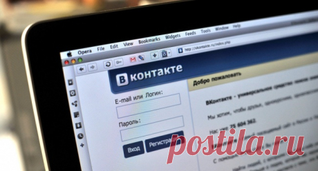 Взрыв мозга! В сети запустили браузер который снимает блокировку любого сайта Примерно с 20 мая 2017 года социальная сеть «ВКонтакте» стала предлагать своим пользователям из Украины устанавливать на персональные компьютеры (ПК) интернет-браузер FreeU для обхода блокировки росси…