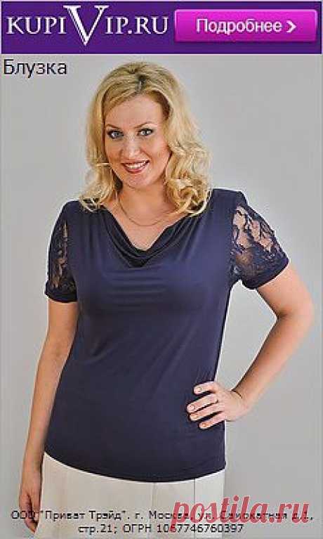 (99) Одноклассники