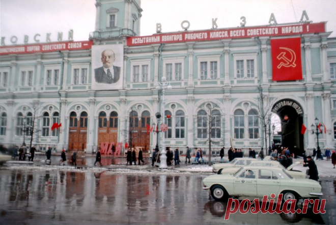 1976 год в цвете. Жизнь в СССР 40 лет назад