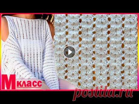Простой узор спицами для кофты - вяжем по схеме ПОДПИСКА НА КАНАЛ - СХЕМУ смотрим на нашем сайте - ????☀️????????????????????????☀️????????????????????Дорогие посетители моего влога"МАСТЕР - КЛ...