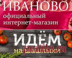 Как делать сыр дома - пепсин