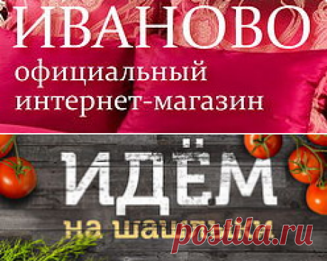 Как делать сыр дома - пепсин
