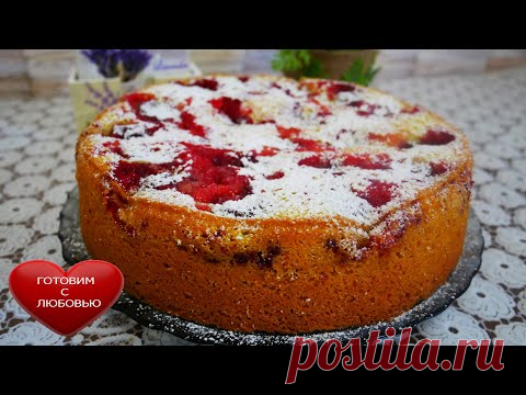 ВКУСНЫЙ Пирог со сливами\БЫСТРЫЙ и ПРОСТОЙ в приготовлении пирог\ПРОЩЕ НЕКУДА