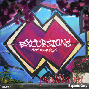 Various Artists - Excursions Vol. 4 | 4DJsonline.com