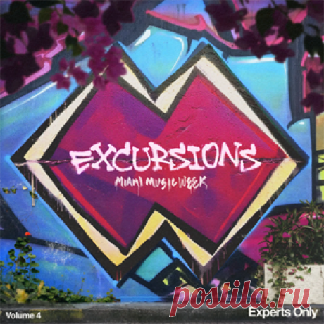 Various Artists - Excursions Vol. 4 | 4DJsonline.com