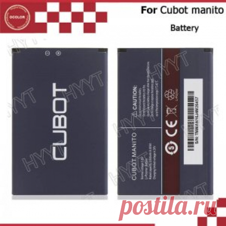 Недорого купить батарею Cubot Manito | Бесплатная доставка
