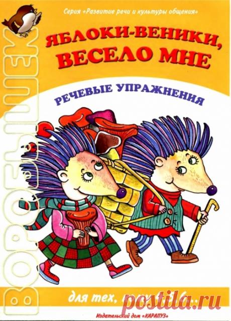 Без заголовка