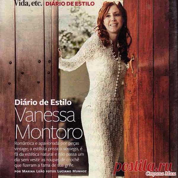 Tiffany (by Vanessa Montoro)