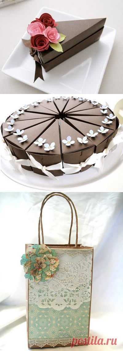 Подарочная упаковка своими руками. Мастер-класс