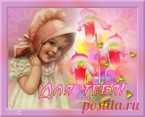 ... КТО-ТО...СЛУШАЕМ МЕДЛЯКИ....