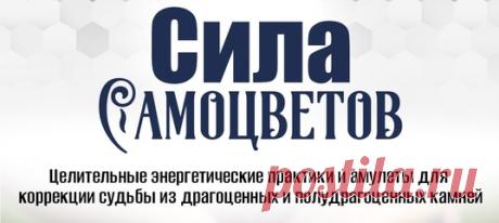 ОТКРЫТЫЙ ОНЛАЙН МАСЕР_КЛАСС 🙋♀️🙋♂️
